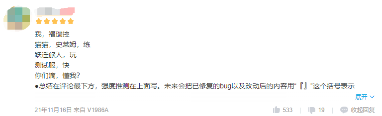 团队|?Furry科幻+潮玩放置,这个明星二次元创业团队首款产品要来了