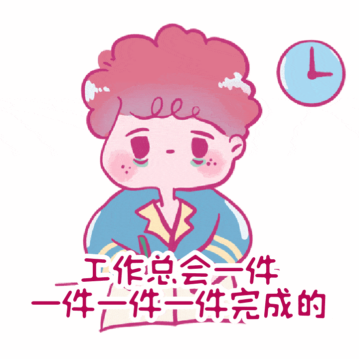 健康科普被节后综合征支配不怕医生支招帮您满血复活