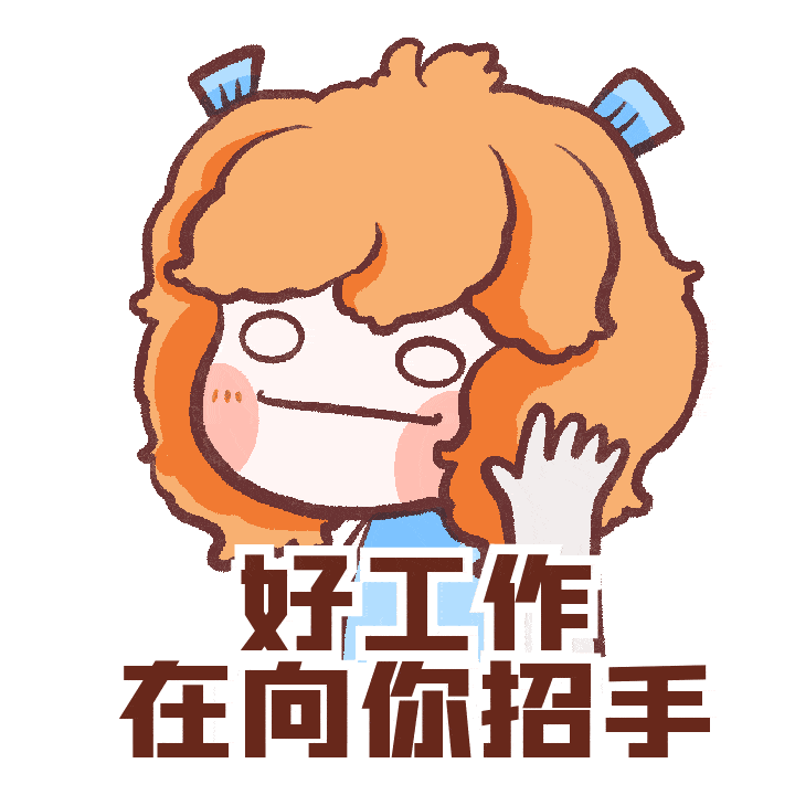 设备应用,熟悉运镜方法和技巧,熟练应用pr后期剪辑,有工作经验者优先