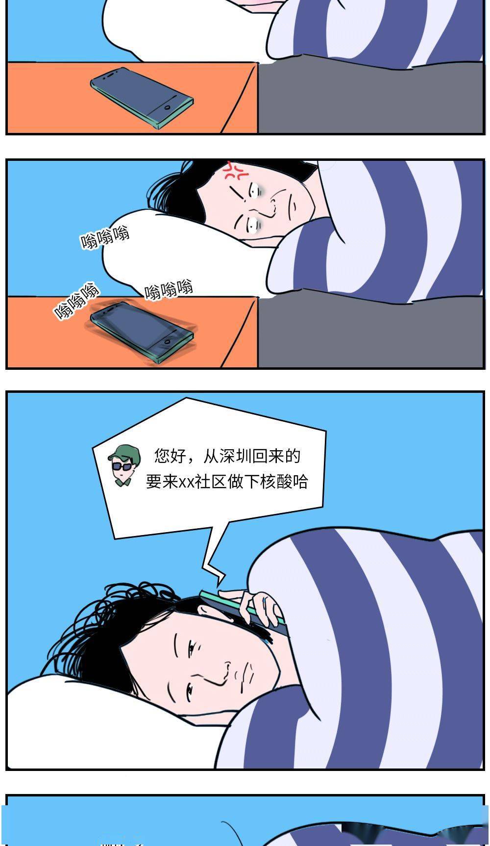 a9e6bb9879a94580afeb024803fc058e.jpeg