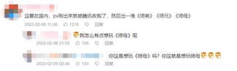 Steam|一周神评论：DNF手游韩服上线还做PC端，网友吐槽：为啥不玩端游