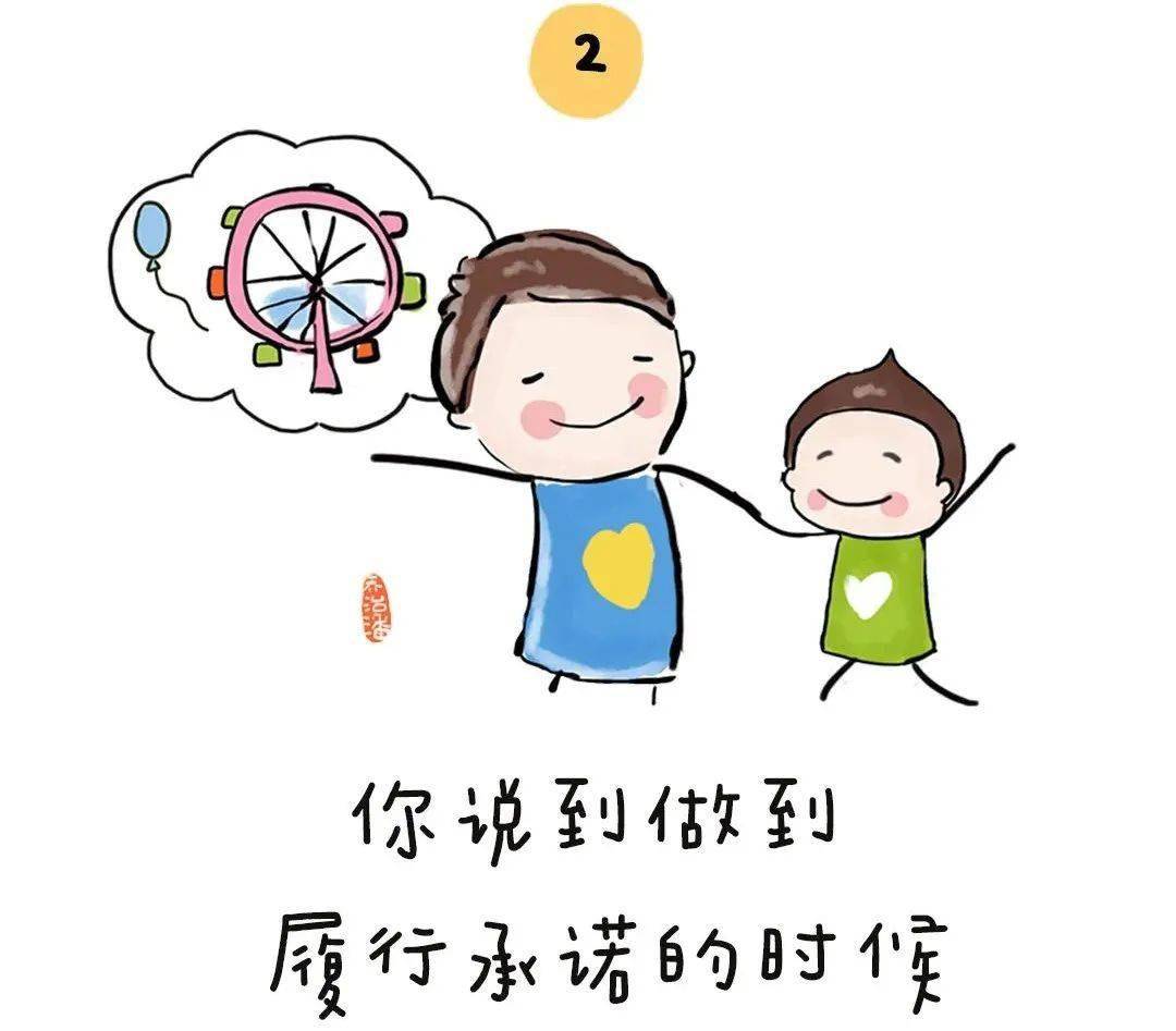 dfd9b72e980748aebabb45750cdab82b.jpeg
