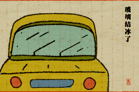 荻雁|把新买的书放上书架时，才看到前年买的书还未拆封