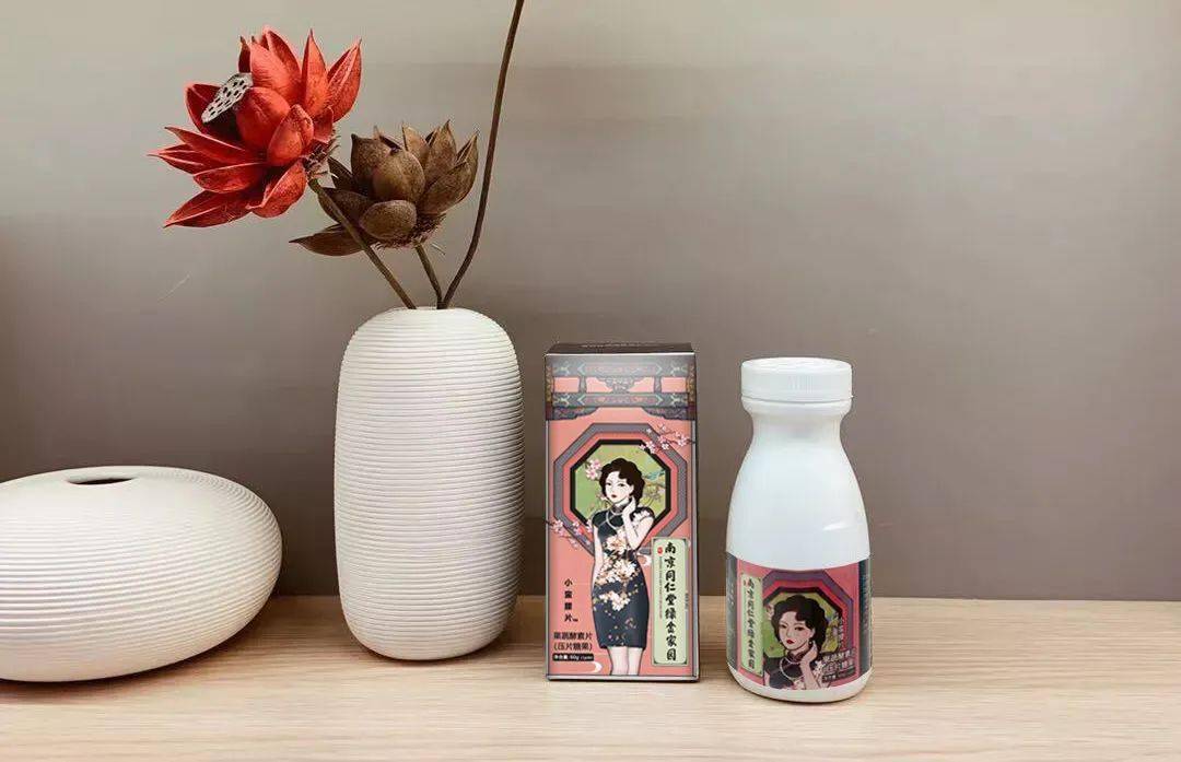 曾为年后5个显瘦小技巧，赶紧学