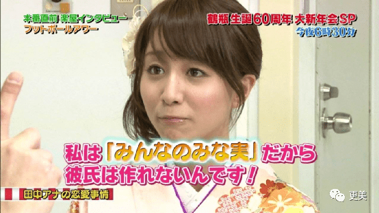 颜也失去刘海的lisa完全让人认不出?原来浓颜也有短板…