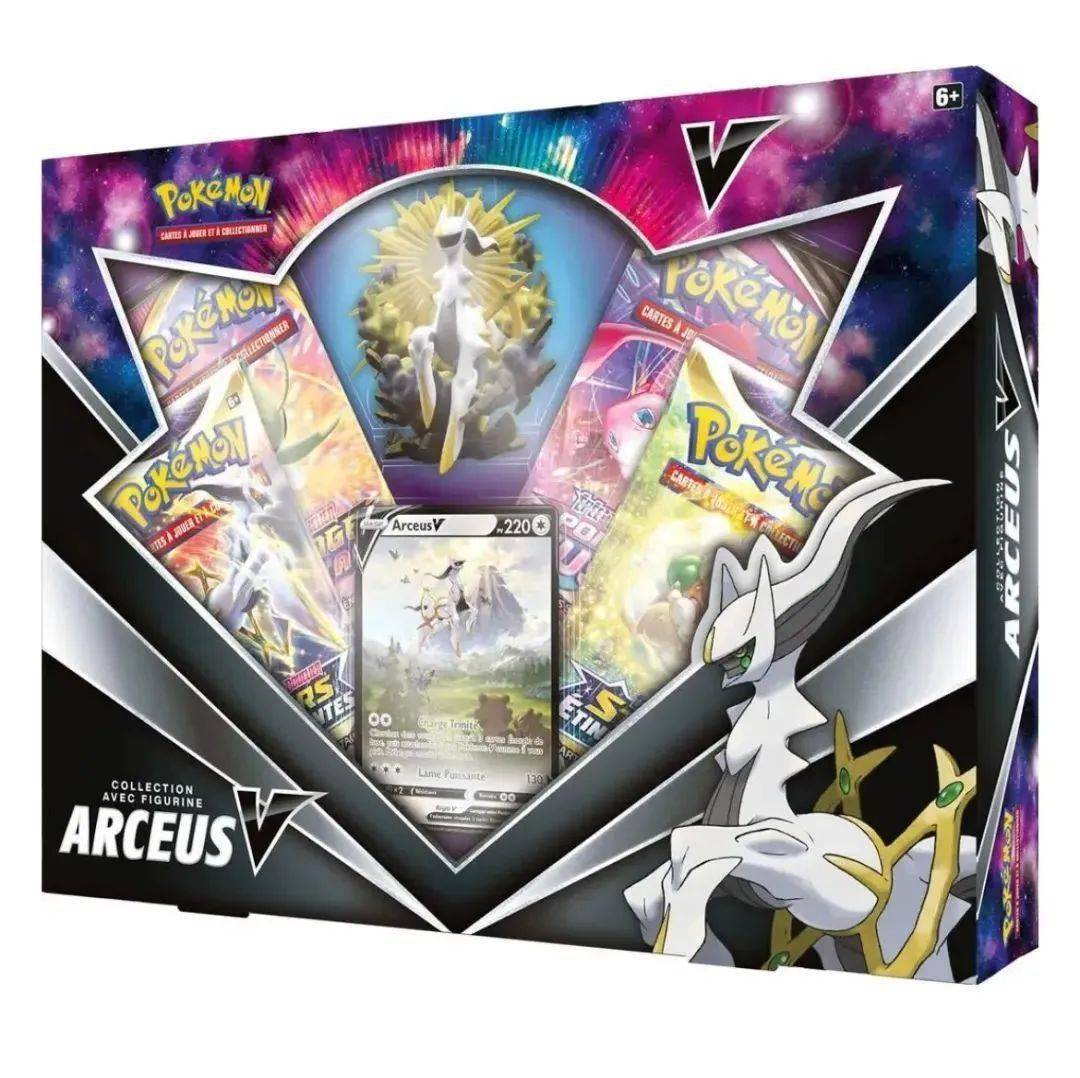 宝可梦卡牌美版阿尔宙斯礼盒