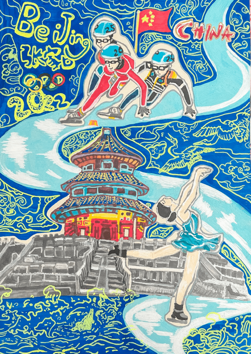 《奋勇直前》费凡(9岁)△《体育小健将》陆思甜(7岁)△《美丽中国冰雪