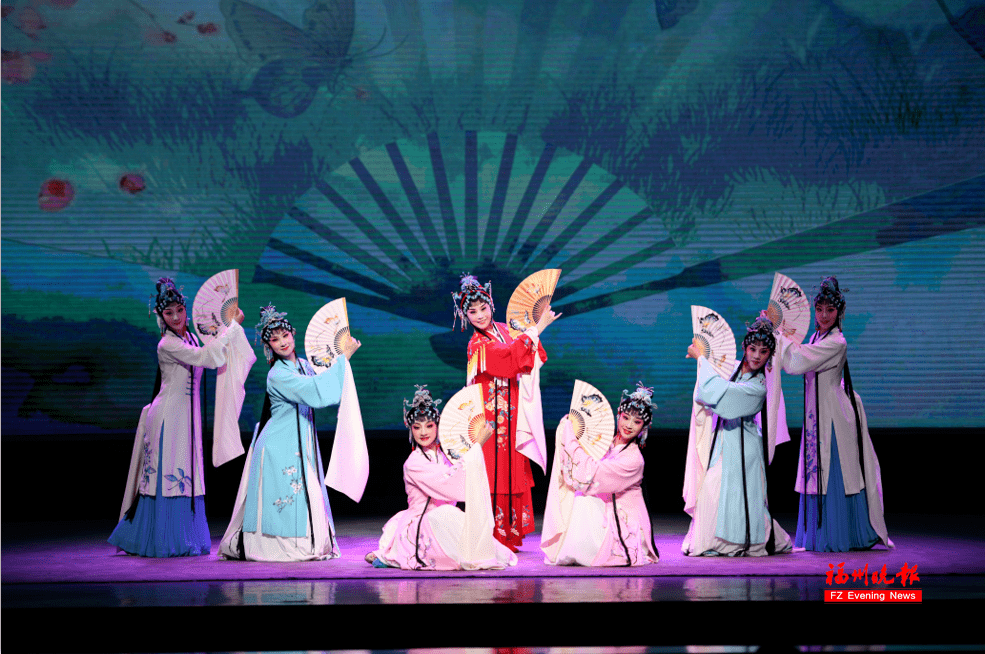 闽剧_表演奖_戏曲