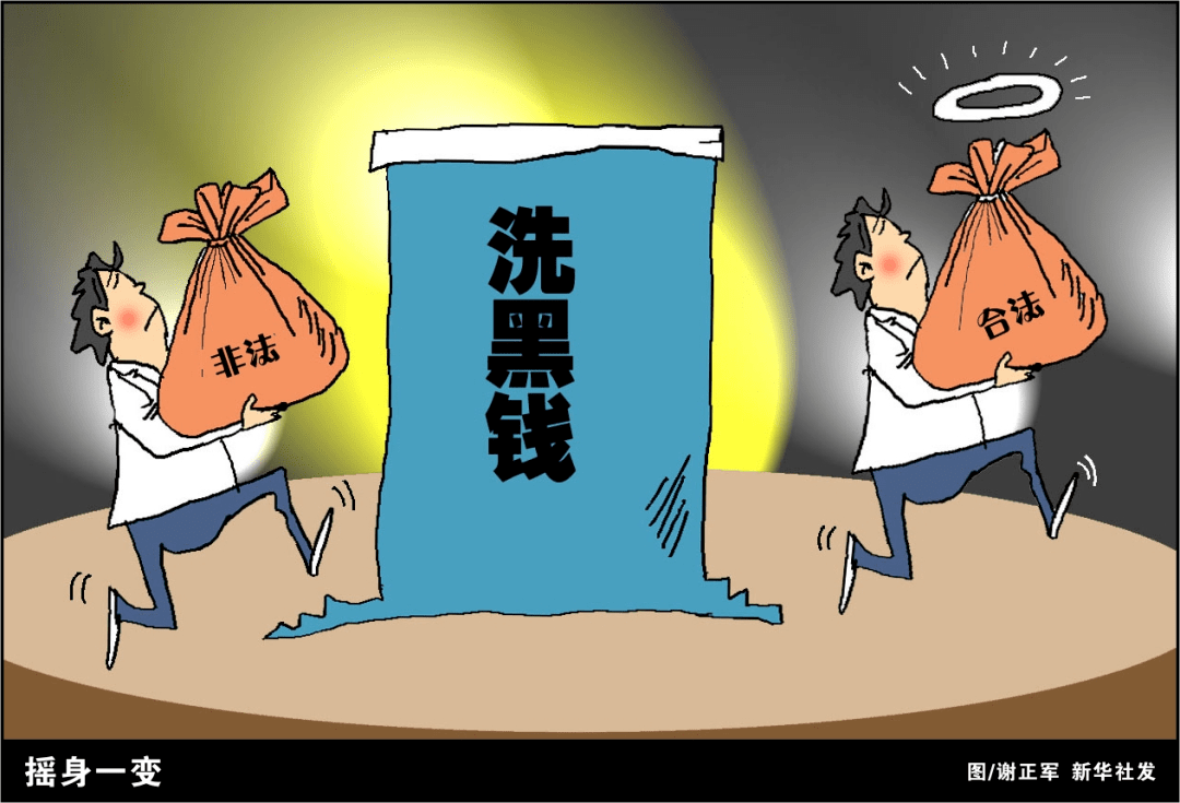 诈保5万要判刑几年 车险诈保的处理结果