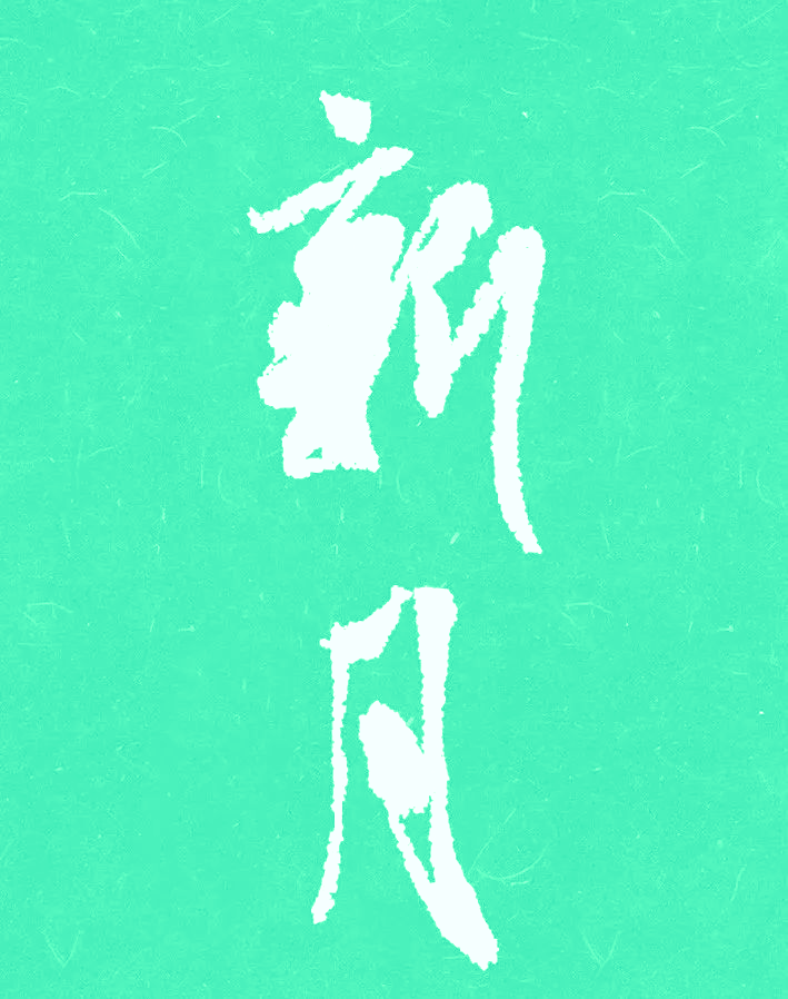 997bf22665224e6a967e6a370dafed24.png