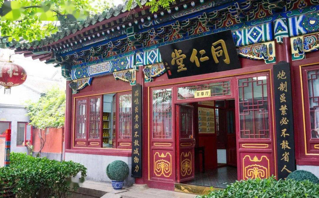 曾为年后5个显瘦小技巧，赶紧学