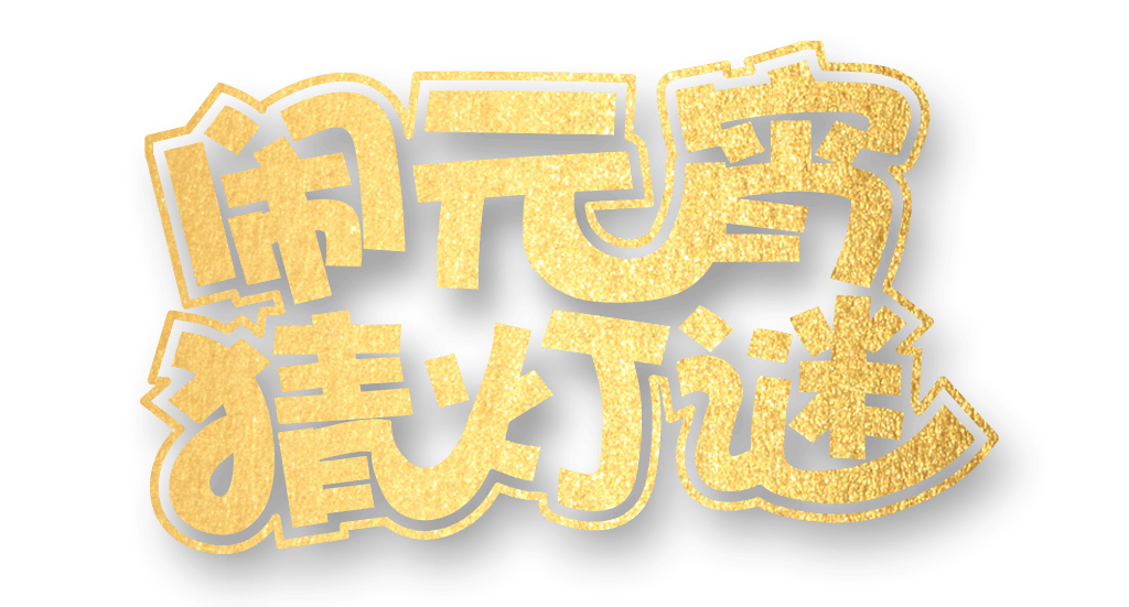 c053e6e45ff04601afbd121a1a2310cd.png
