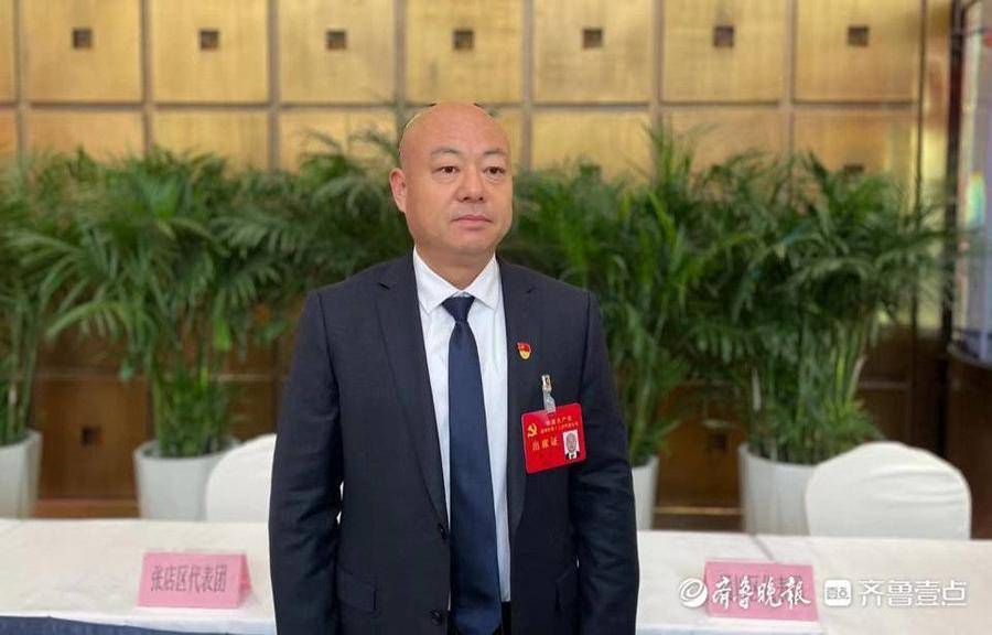 张店代表团邵涛:以社区为家,认真履职尽责_服务_世纪花园_淄博