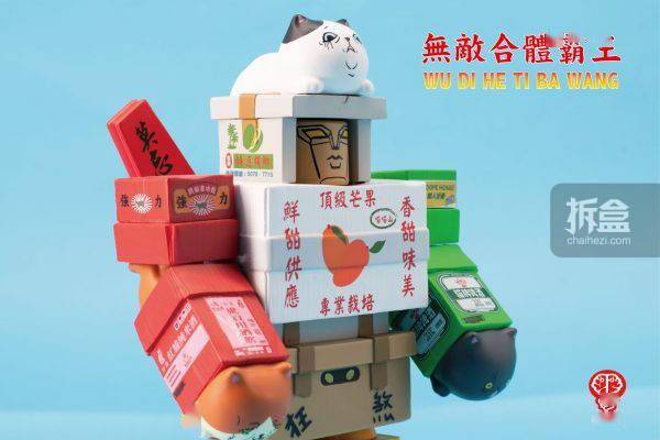 百兽|BID TOYS 猫神合体 无敌合体霸王 搞怪猫咪动漫潮玩摆件