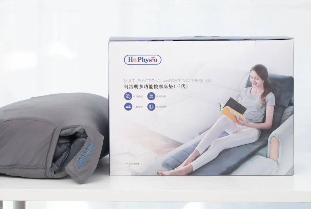 叠被子神器尺寸 f7070adfef8a4a8aac003cf7ba5306a0.jpeg