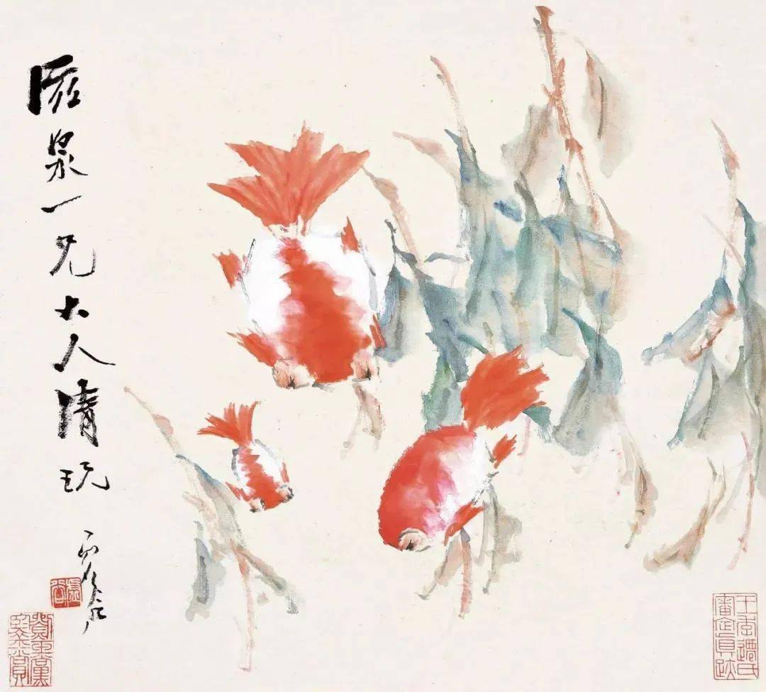 【书画欣赏】身在佛堂,画在江湖:画风清新独特的大师_虚谷_金鱼_成功
