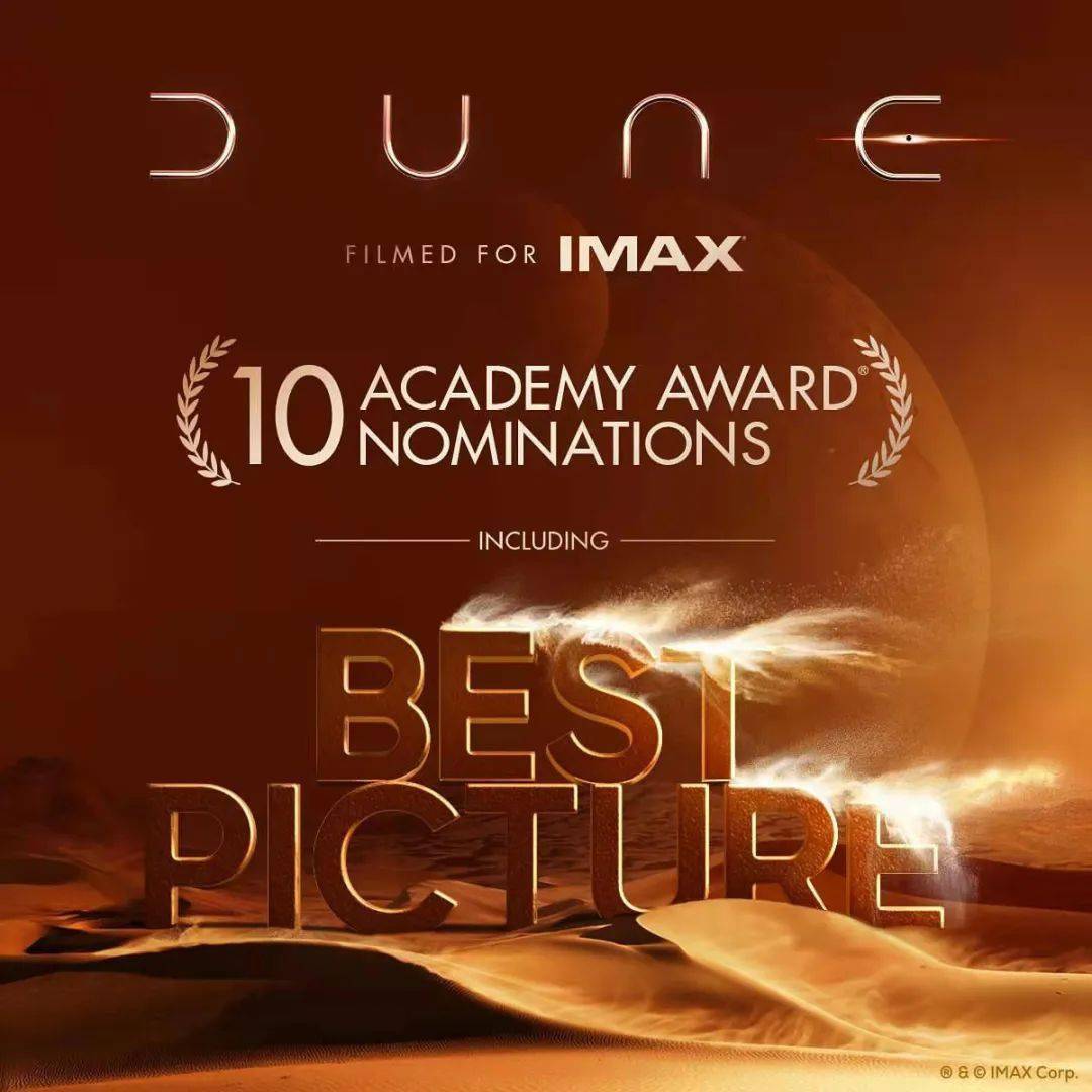 2022年奥斯卡提名新鲜出炉,最佳海报设计竟然是它?_电影界_影片_故事