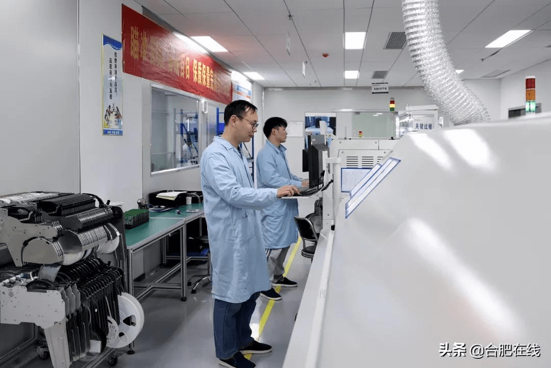 智能化|合肥再登央视