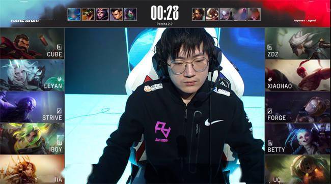 gankE|LOL-LPL：Betty金克丝精准火箭斩获四杀，AL 2-1送给RA五连败