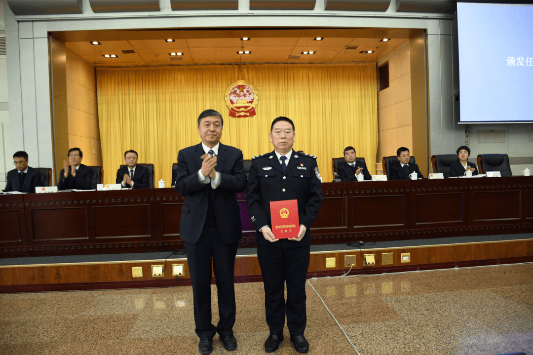 晋中市人大常委会任命靳润喜同志为市公安局局长