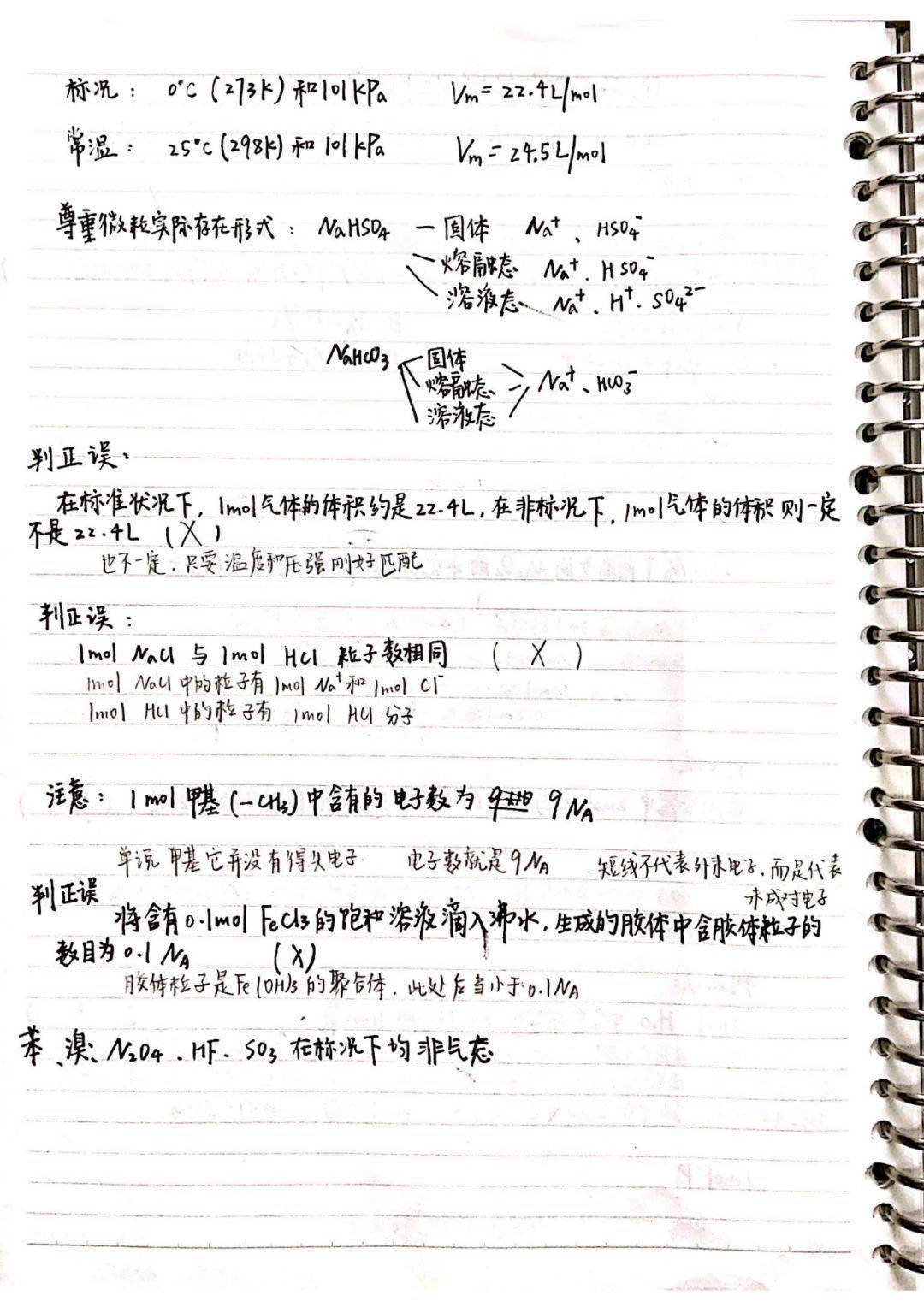 7943e7183116423ab5fc3d8cd623912a.jpeg