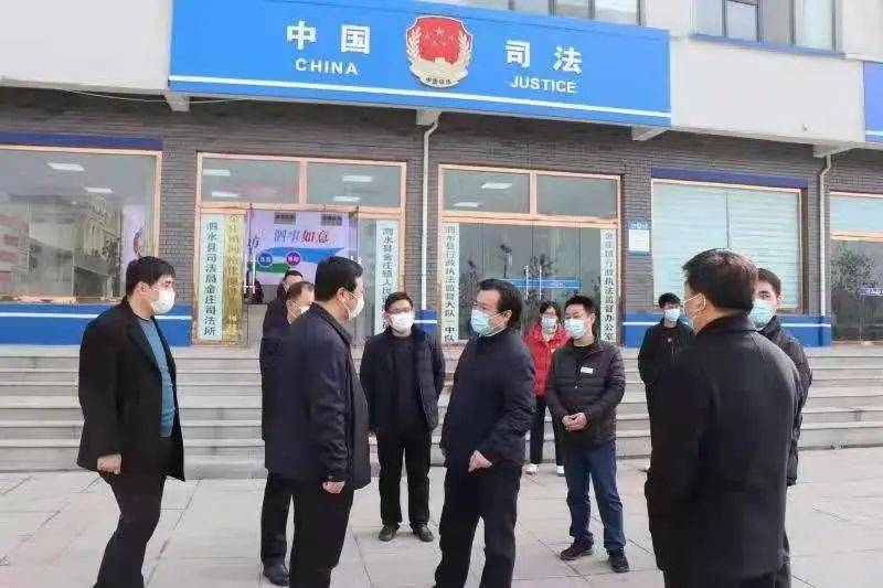 泗水县深入学习新时代"枫桥经验"创新基层社会治理新路径_工作_建设