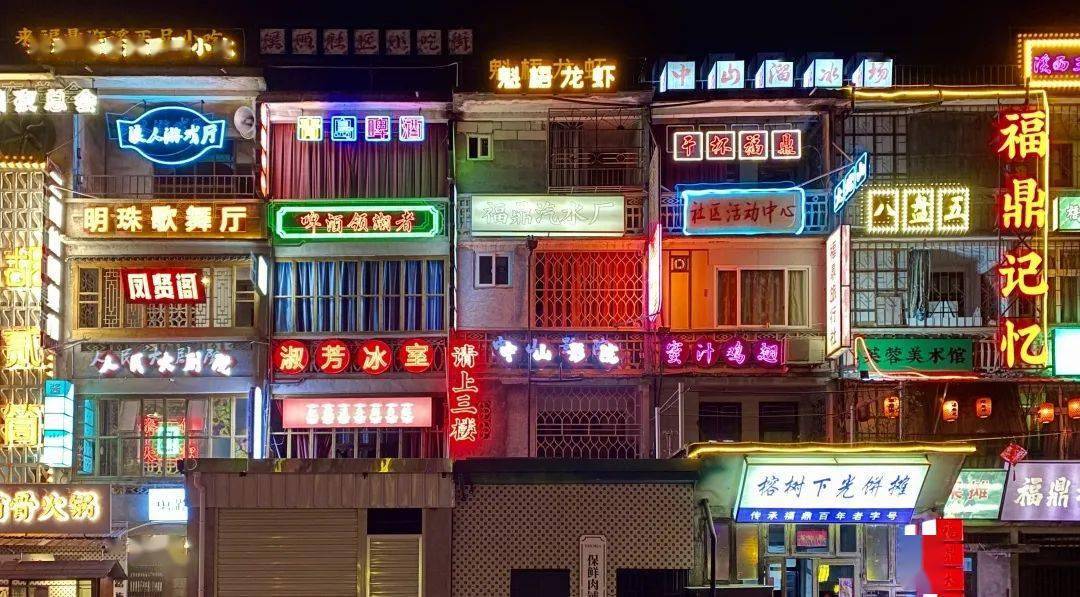 快跟着小编逛吃~逛吃~_福鼎_美食_短片