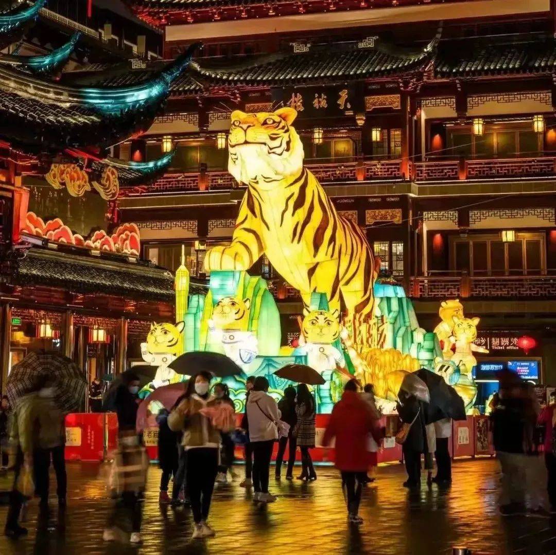 周末去哪儿看花灯?这些不排队的灯会了解一下!豫园元宵灯会入园要求在这里!_罗店_老街_时间
