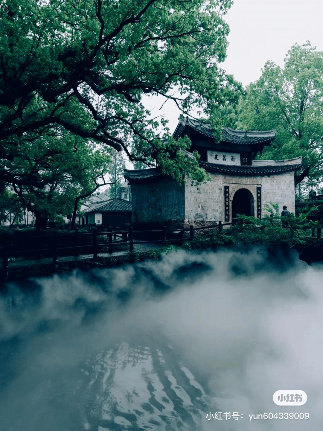 一蓑烟雨江南梦请查收画乡雨天沉迷指南