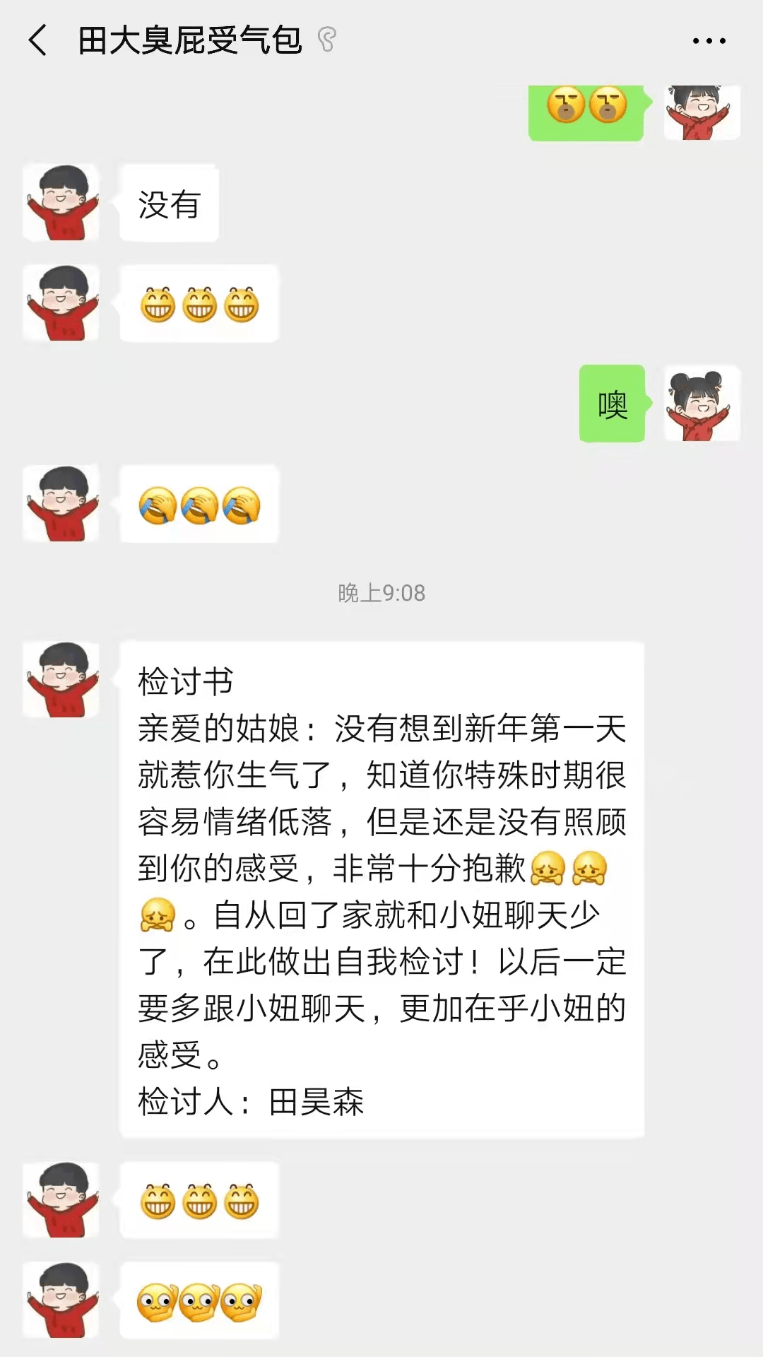 1e816b1e7b1449e28fa98e97618d8efc.png