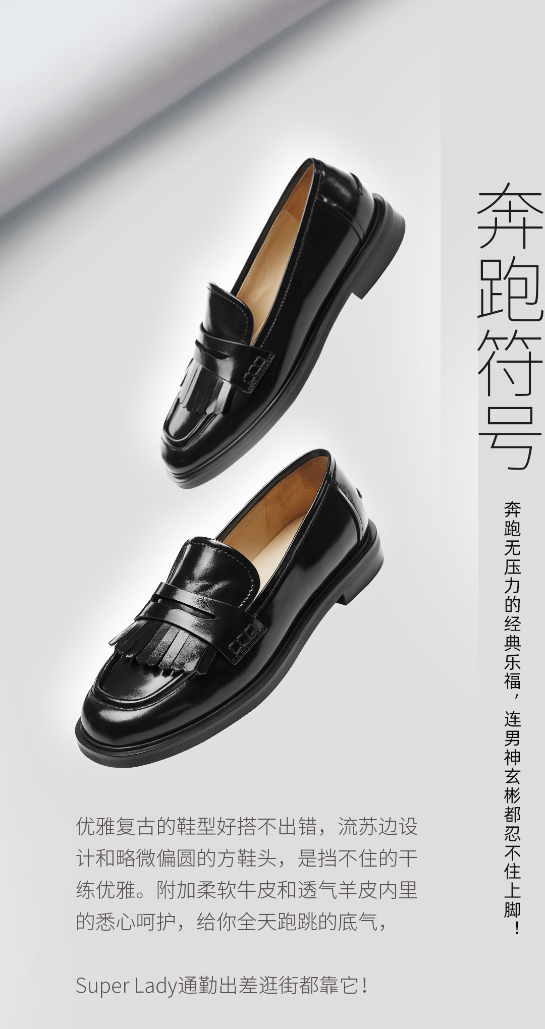 73hours丨玄彬孙艺珍要结婚啦横扫韩剧的神仙情侣婚鞋莫非是