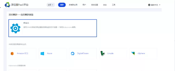 架构|开源圈又一瓜:自研软件与开源雷同疑似抄袭,你怎么看?