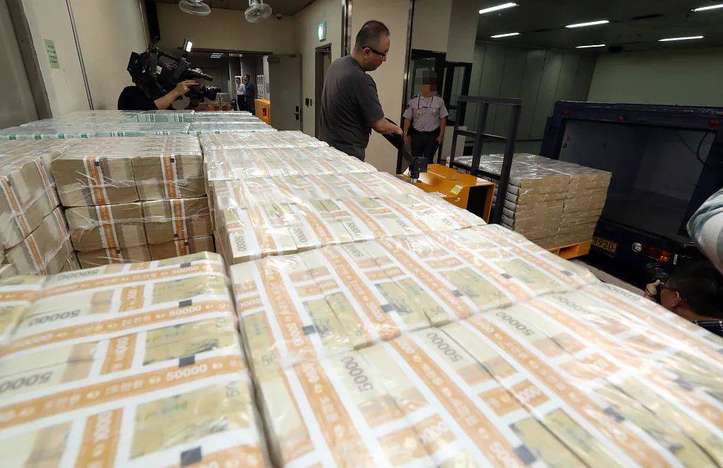 韩元应成为世界第六大货币 全经 交易 经济