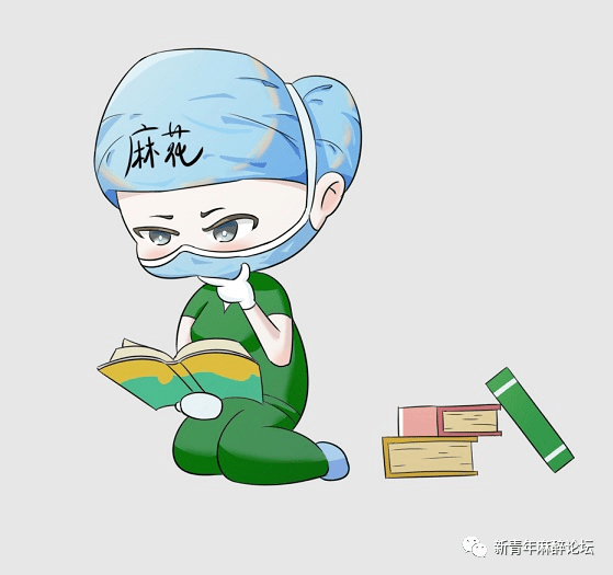 214专属论找一个麻醉姑娘当对象有多超值