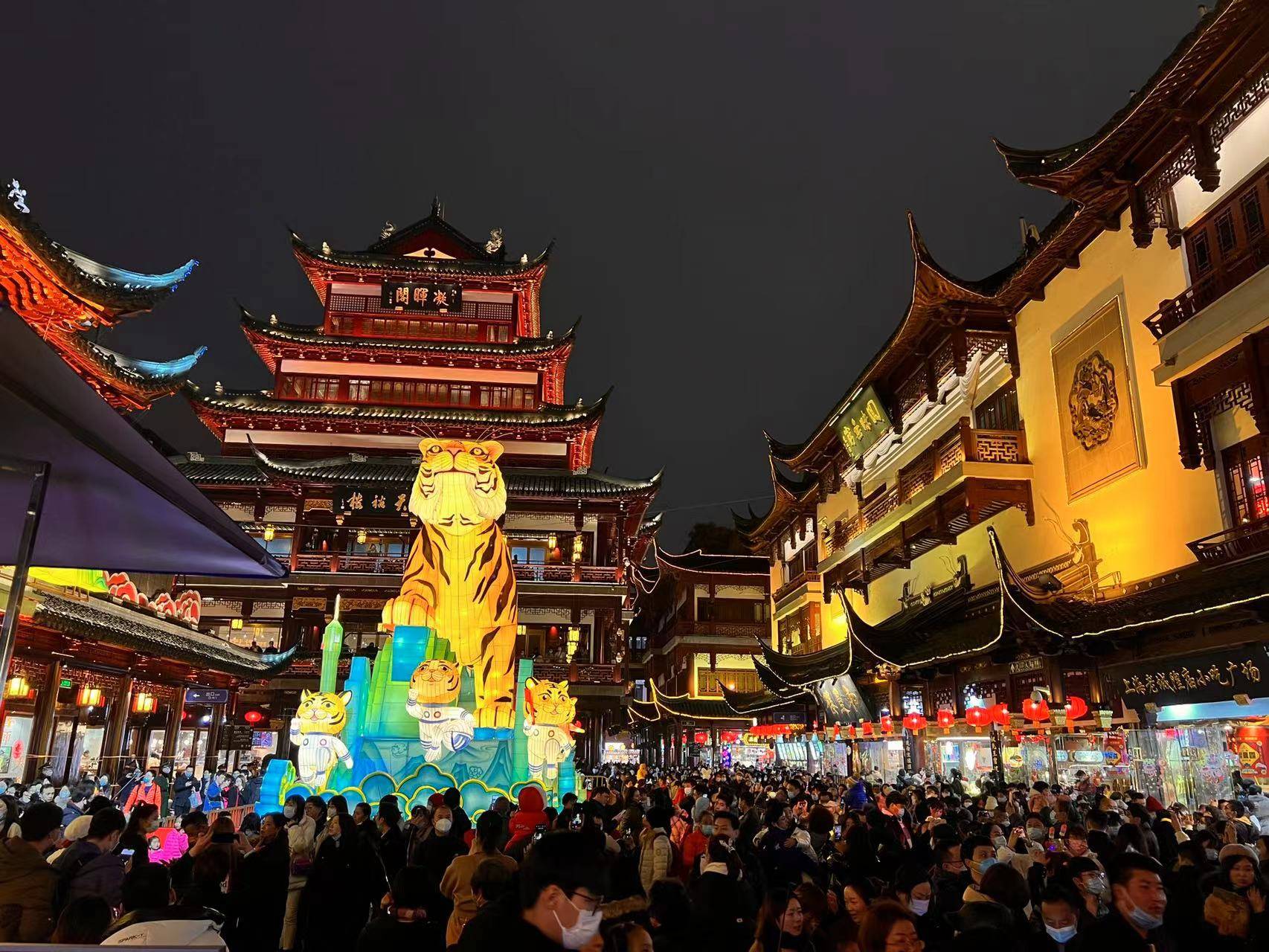 豫园商城分时段赏灯凭票入园元宵花灯超虎想象