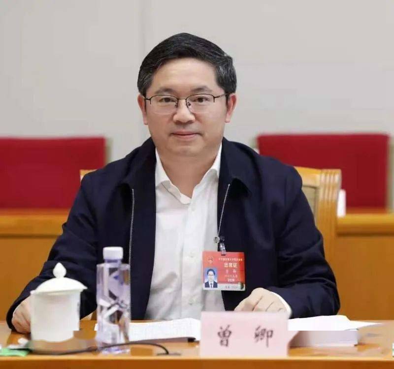 读书班学习笔记丨四川省商务厅党组书记,厅长曾卿:在全方位,宽领域,高