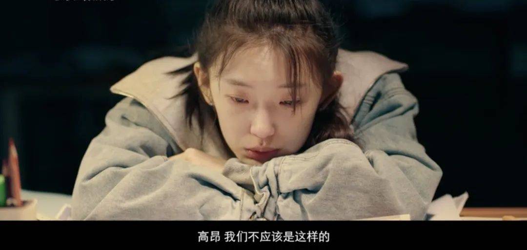 男女|老婆饼里没有老婆，爱情片里没有爱情