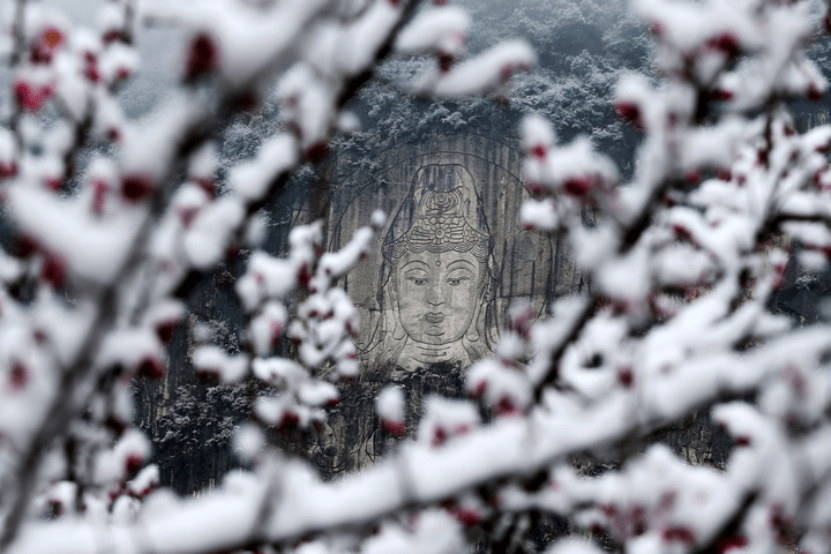 雪容融图片高清大图 9bfa2171476b4bd0948affdf75ee353f.png