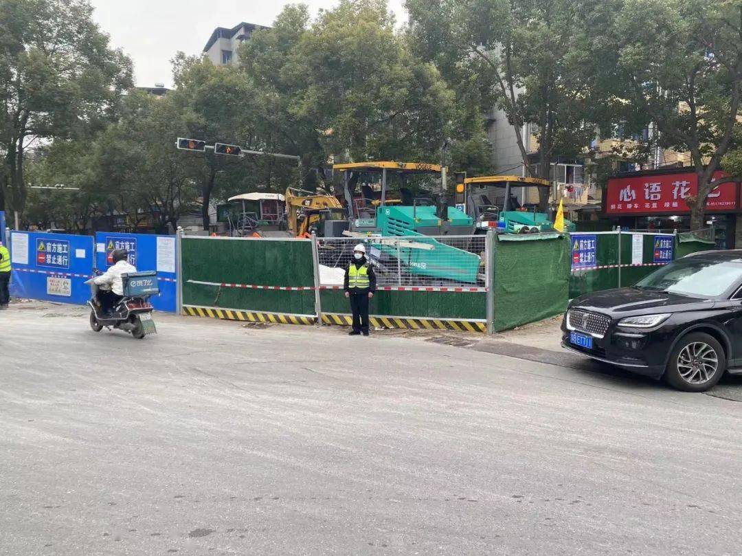 注意绕行 青年路 白改黑 第二阶段 南海路至长虹大道路口 即将封闭施工 九江 项目 重点