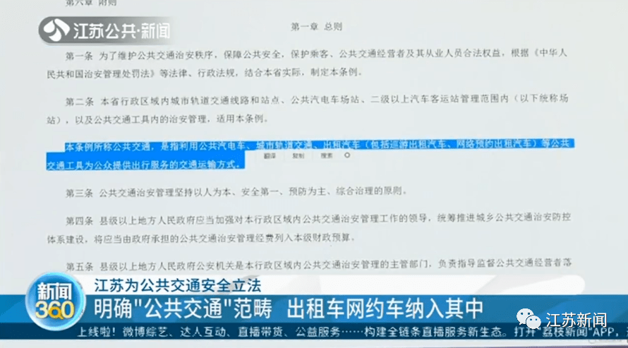 c3a537b58f4e47c3a434edaabcb671c2.png