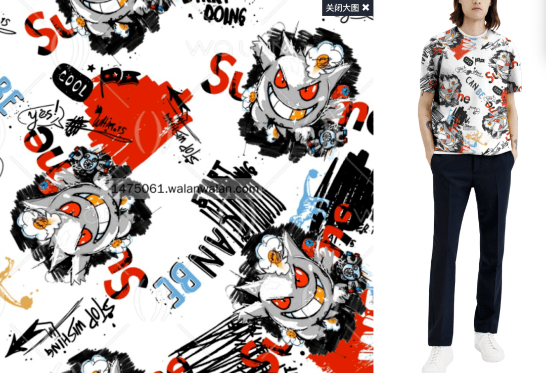 or 花型推荐 |2月第一期优秀花型看这里！