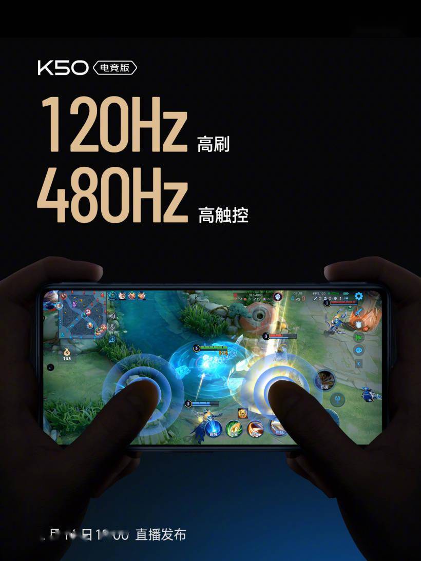 官方|官宣！Redmi联动梅赛德斯-AMG F1车队，还有K50梅赛德斯F1手机