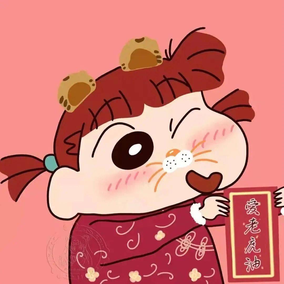 简单一点的头像微信 e0da2f33d9904b348618ae0ffb95160e.jpeg