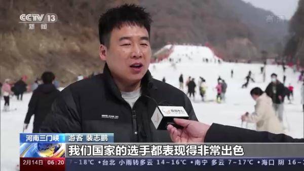 选手|冰雪运动热情持续升温！多地冰雪场馆火爆