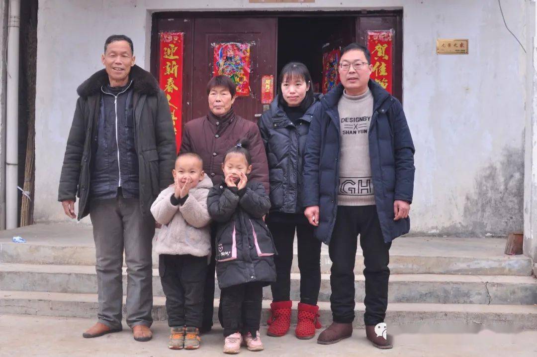枣阳市_吴店镇_安置点