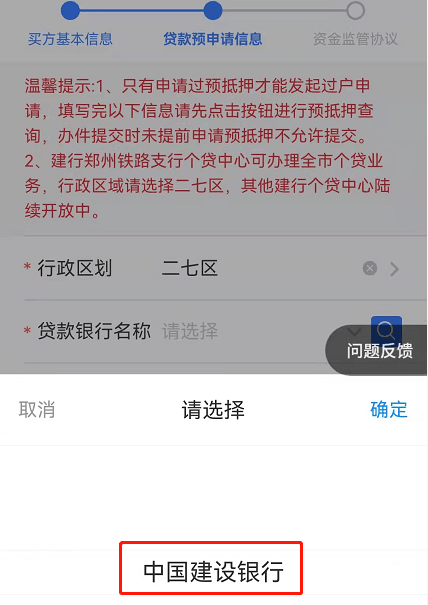 网上被黑提款失败怎么办_网上平台黑提现失败_网上被黑不给提款怎么办有救