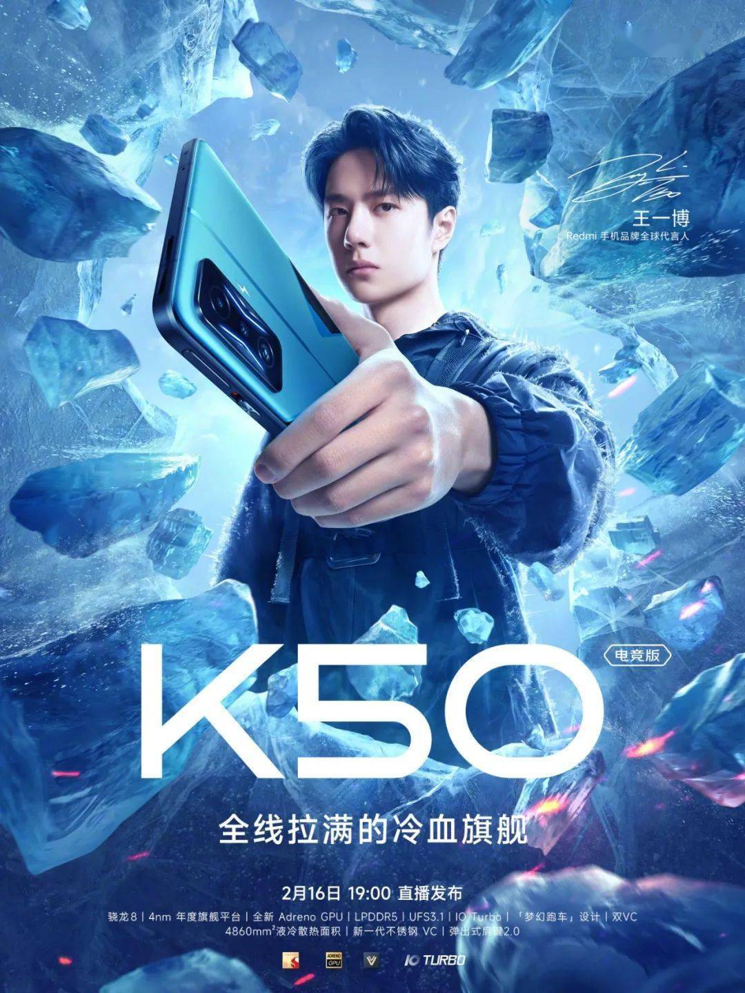 元宵节快乐，介绍一位新伙伴！