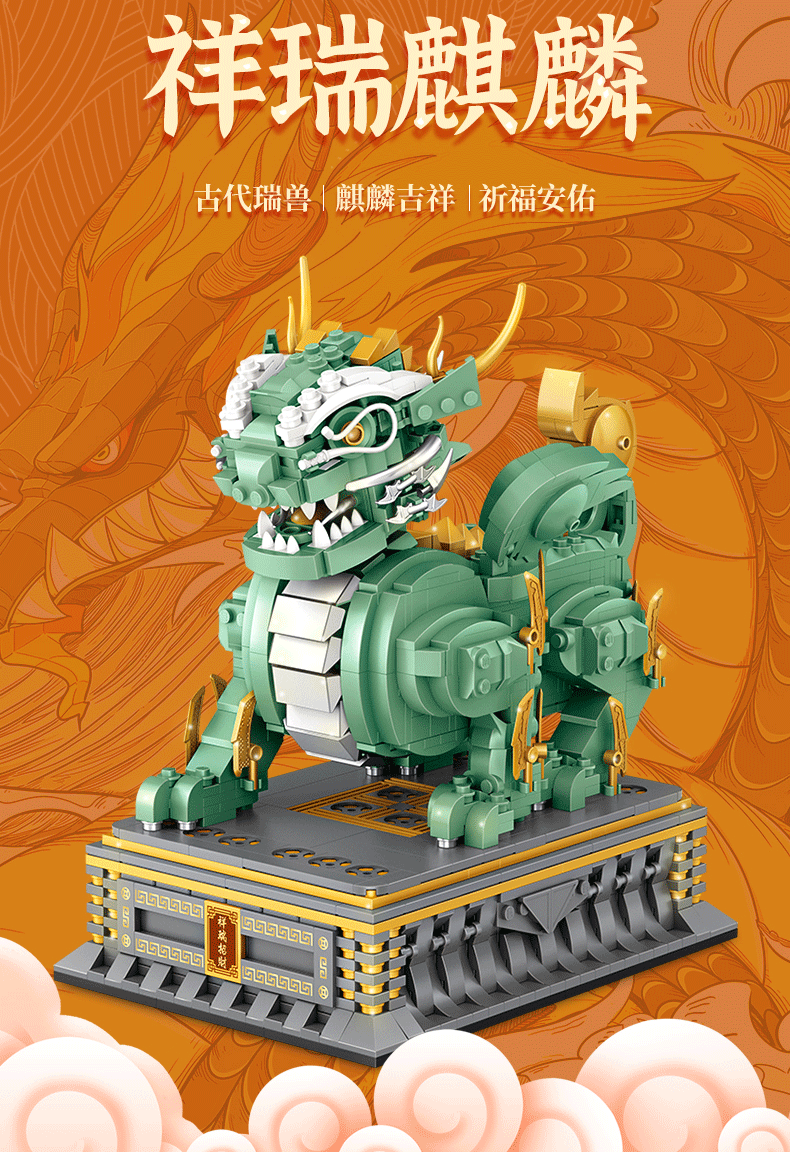 这才是国潮手办方寸之间传神体现经典元素帅气精巧好玩