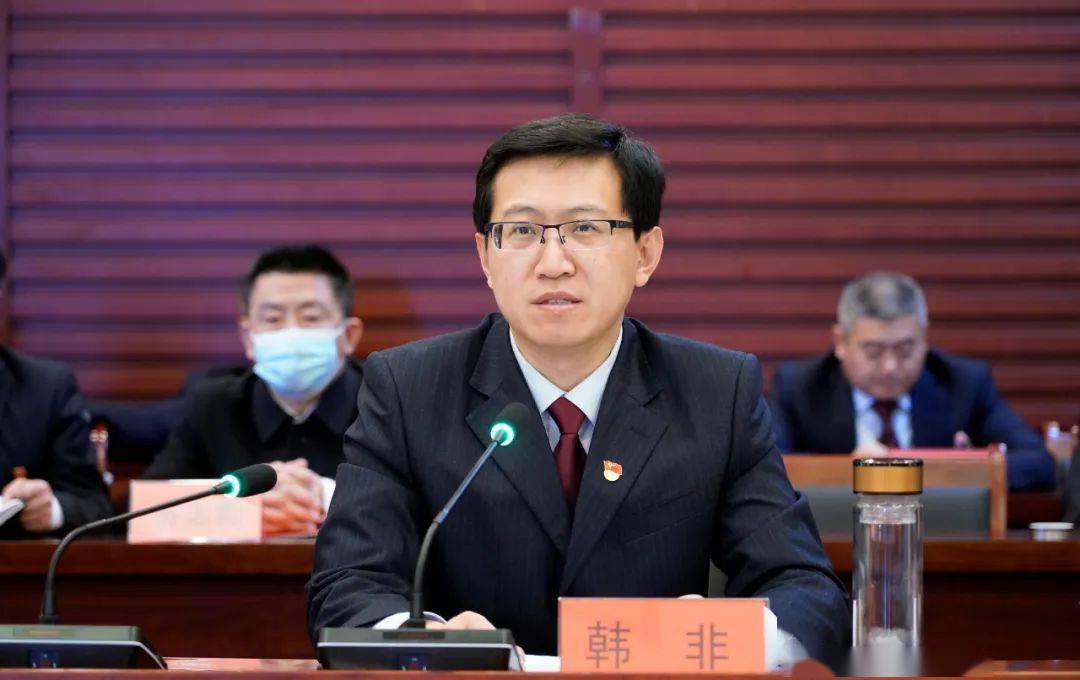 县委书记韩非在大会上作了题为《吹响冲锋号 发起总动员 奋力交出新河