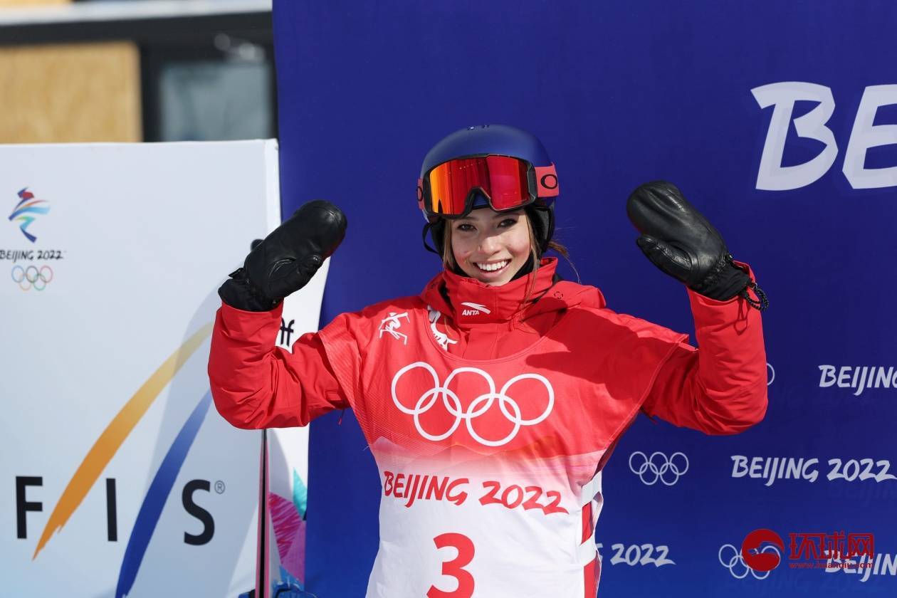 女子|祝贺！谷爱凌摘得自由式滑雪女子坡面障碍技巧银牌